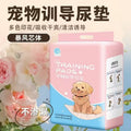 93ad9d30-cb5f-4b96-b177-3807be78b148
