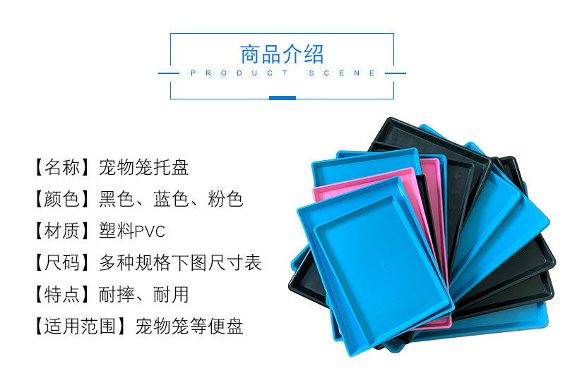 e9152831-2fad-43a2-80d3-206ac78cb412