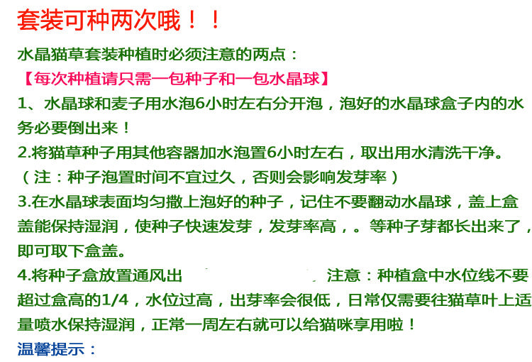 671bee32-59fe-41c2-98e5-214a31baae2d