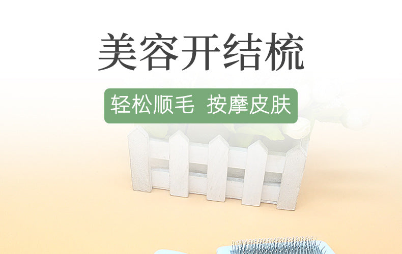 51881f6b-a90a-44ba-a1a6-057acd42eaa0