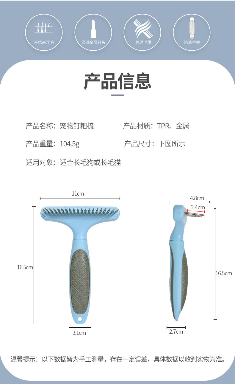 d13f3009-edce-4f99-a035-bc2534c922a8