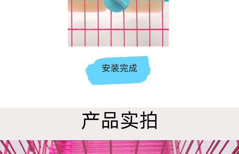 cb5bd8ce-376b-4c60-8b70-d193be7119a4