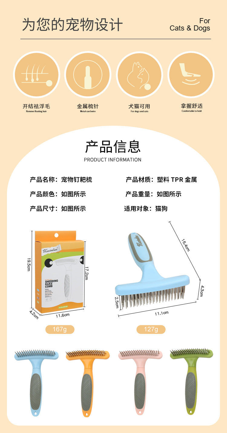 4d5d533e-3c22-4709-baa7-754c2b486a8c
