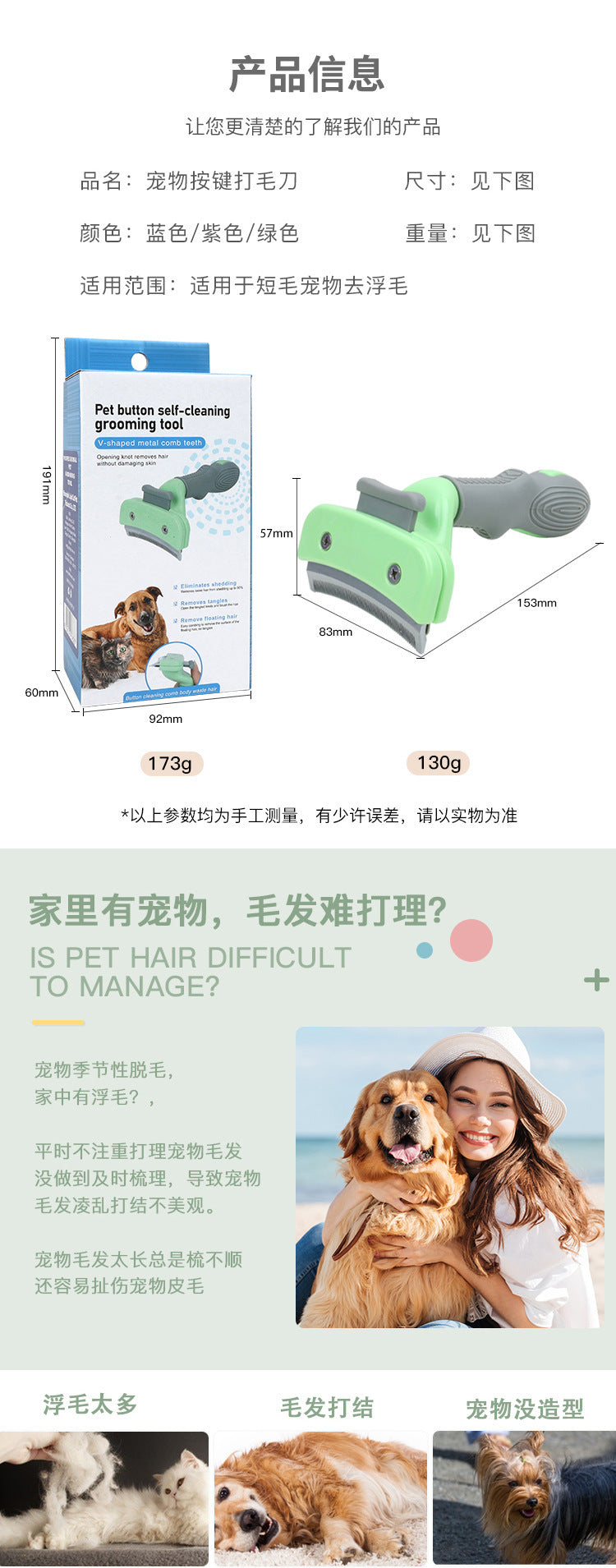 d14c75be-cdb9-43c6-94a7-229c003cf66a