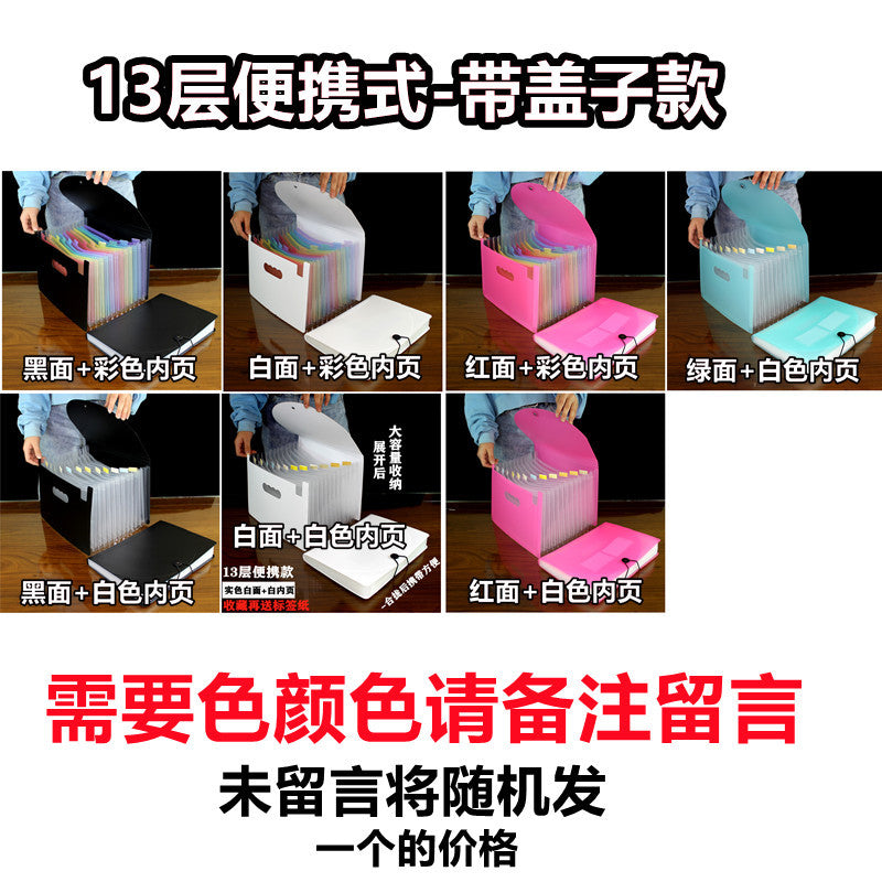81e1c518-dfc4-43cd-9e4c-275d3883ec4f