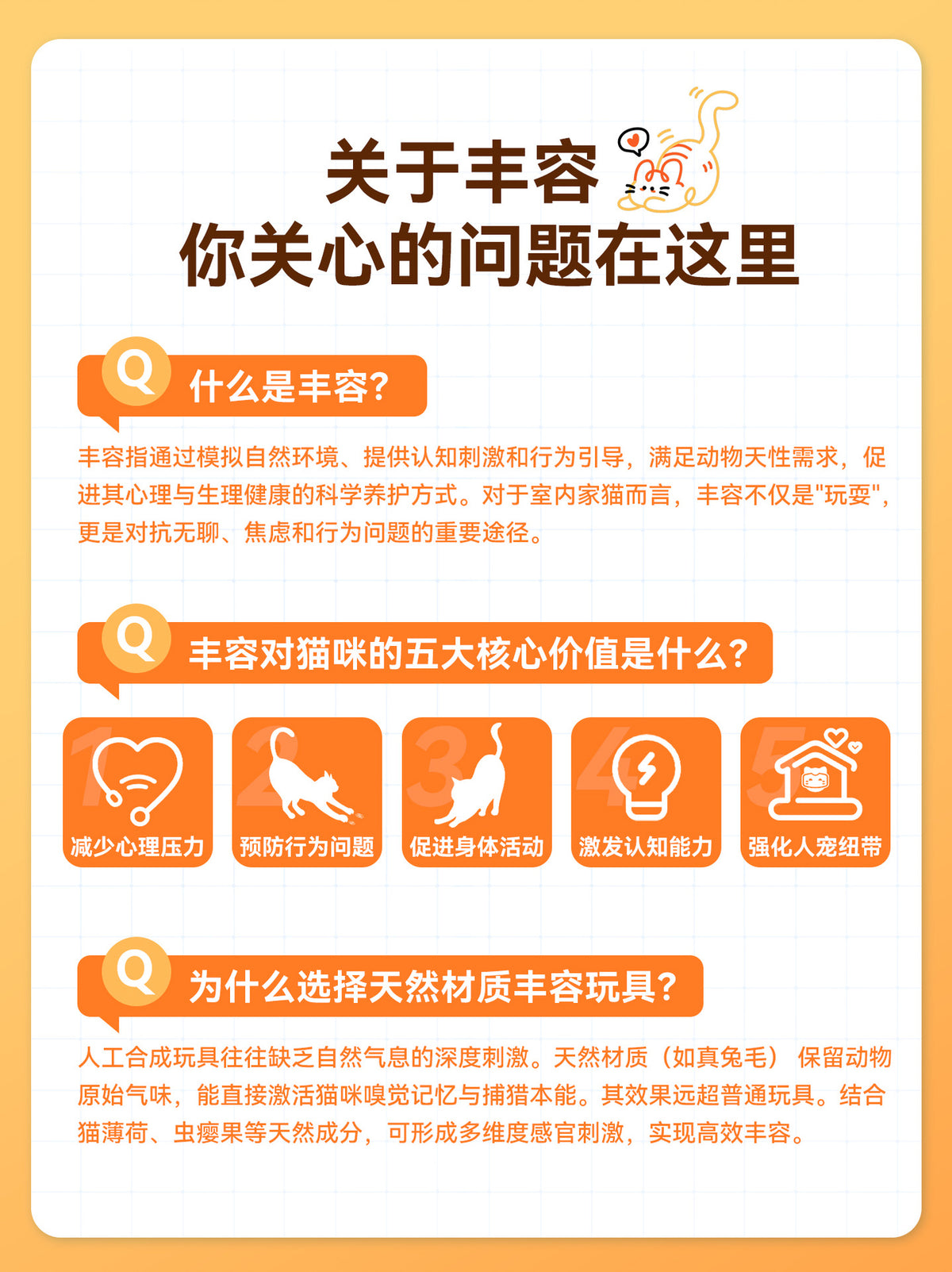 6d5662a8-e020-4730-aef7-02a942c9627c