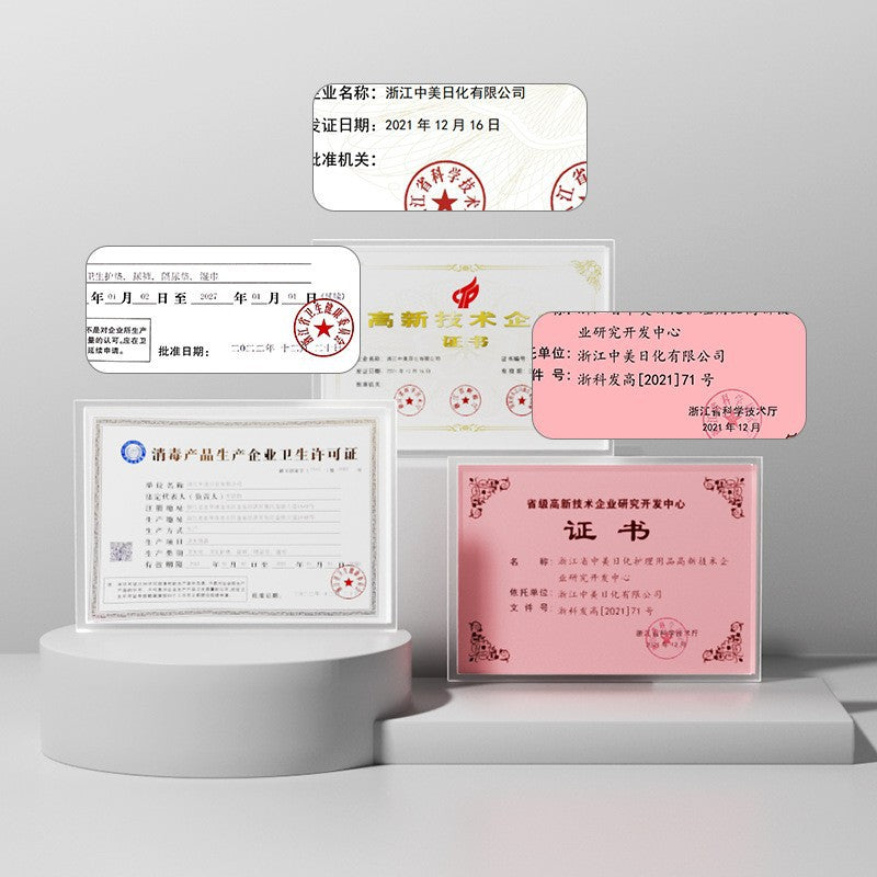 492b5cdd-6fef-4d5c-a0ab-22075c69b512