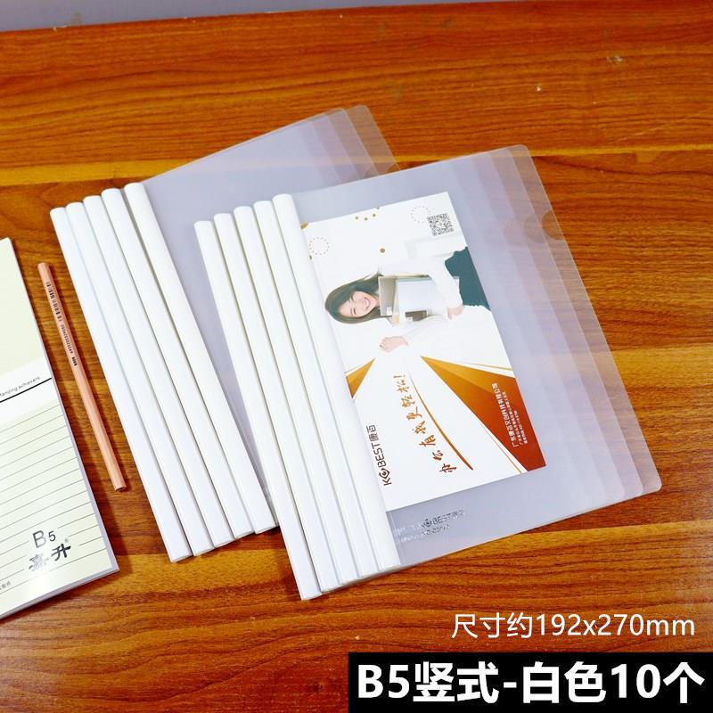 f780b638-07ca-48d9-95a5-82d9cb24d55d