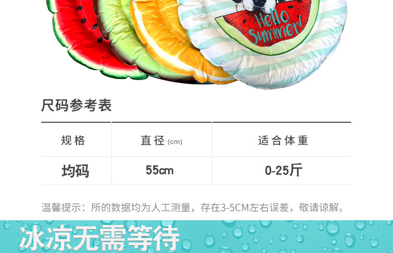 9fd767b9-c19d-43e3-bd25-220369a5a7e9