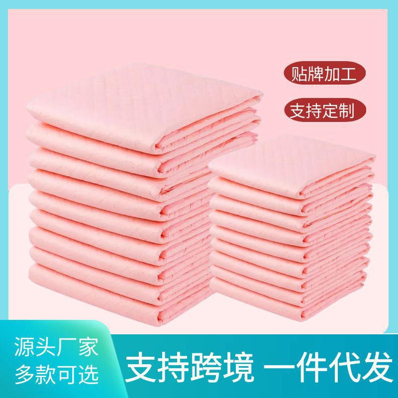 5a48ef27-1df4-4660-9978-65df84a5d1a1