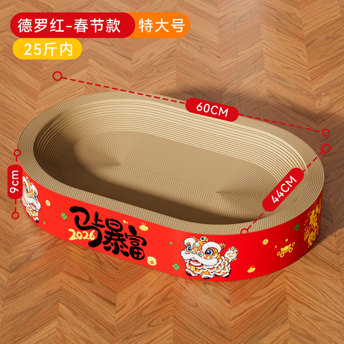 57630c37-a8b9-45ef-bd32-db7c18a6d501