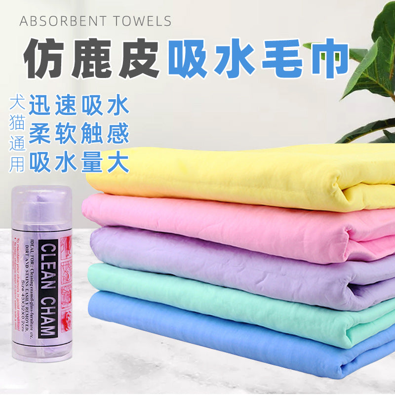 5a9f5810-5b49-4bdc-b403-6e6f3ab14f94