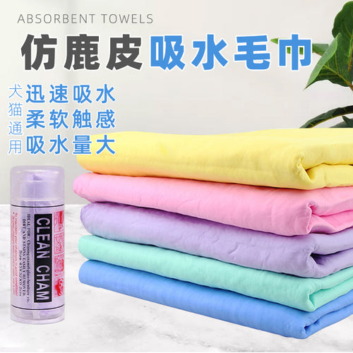 5a9f5810-5b49-4bdc-b403-6e6f3ab14f94
