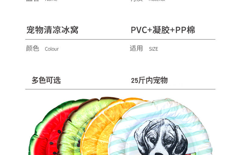 b9f85725-a391-45b1-98ca-70625e2b9269