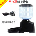 ec23934b-8688-41a4-bf36-40c36b3f1458