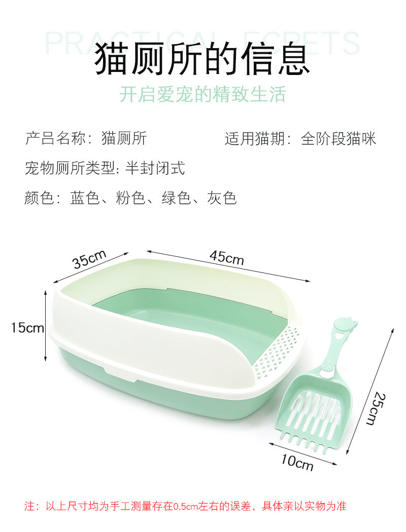 feb87a6e-17e0-41d6-98a0-1f5d6f448eaa