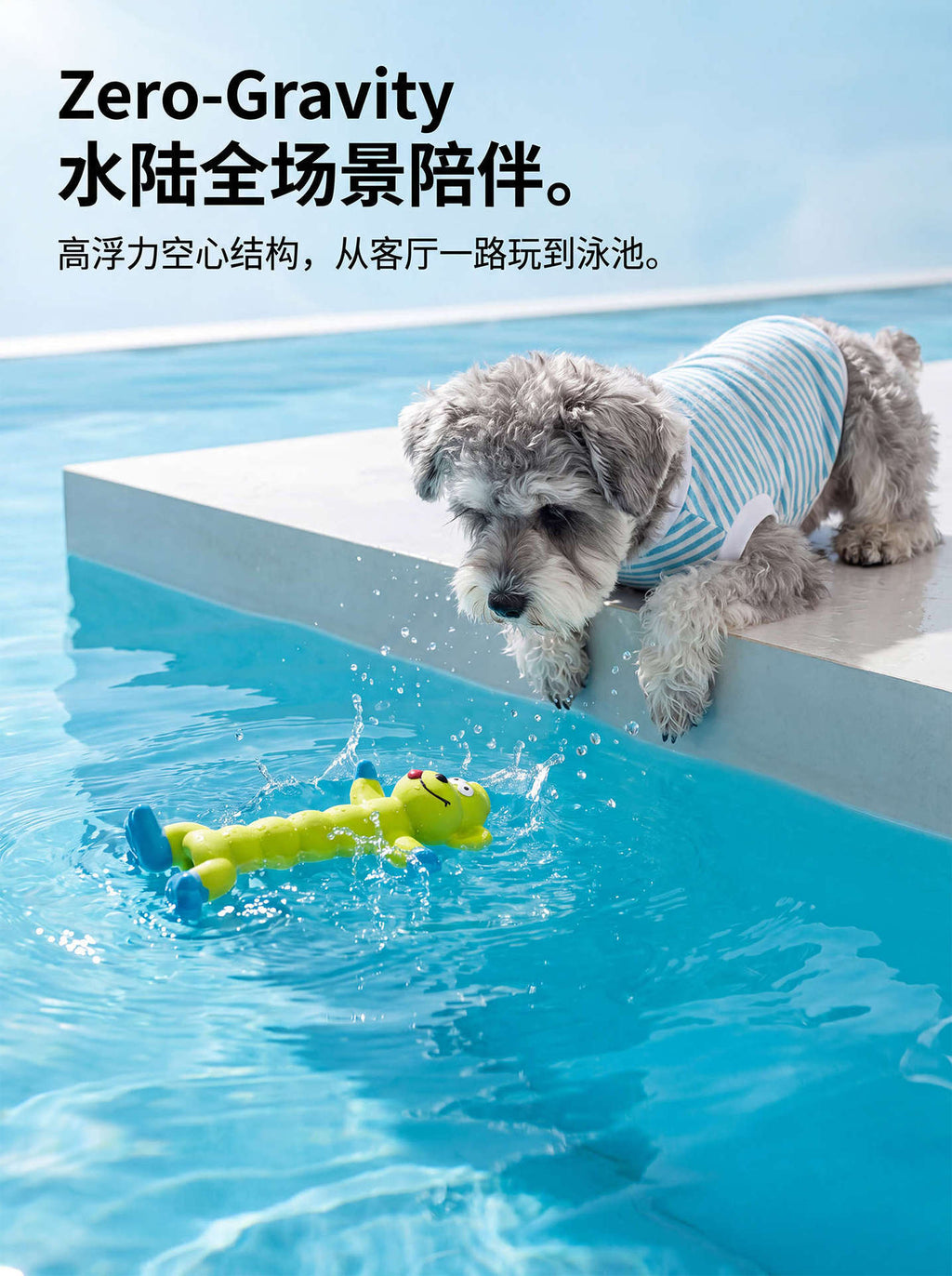ca2cf86a-2945-41ac-a717-90718a296f8d