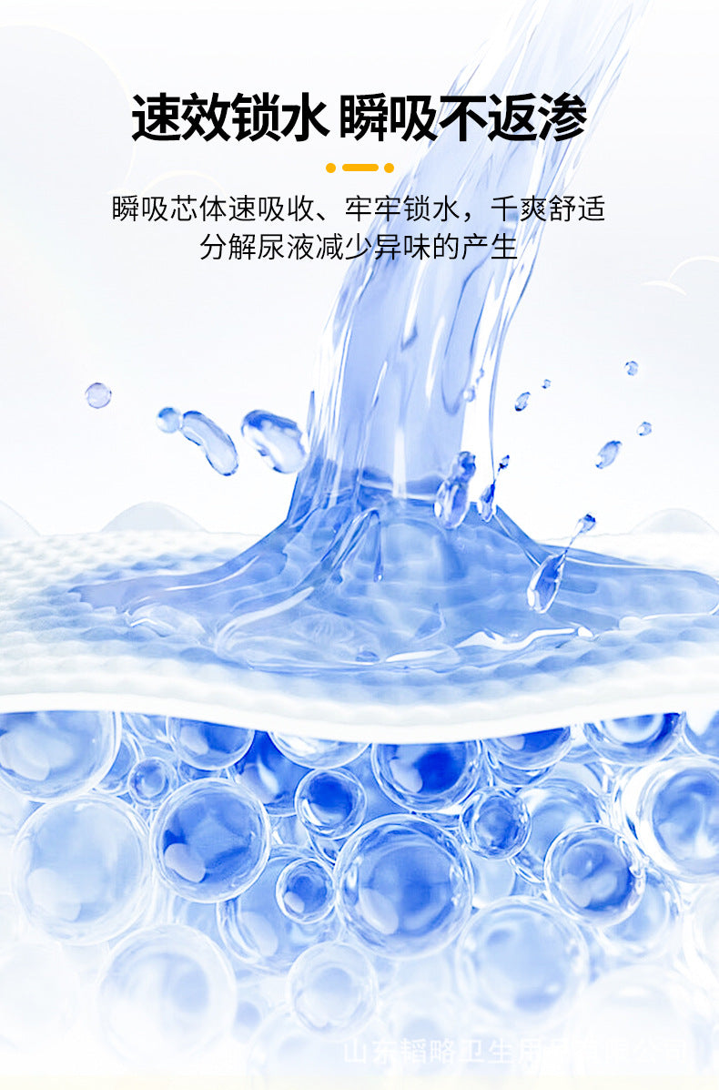 061c8c58-920f-45b2-a98f-7c55ee19610b