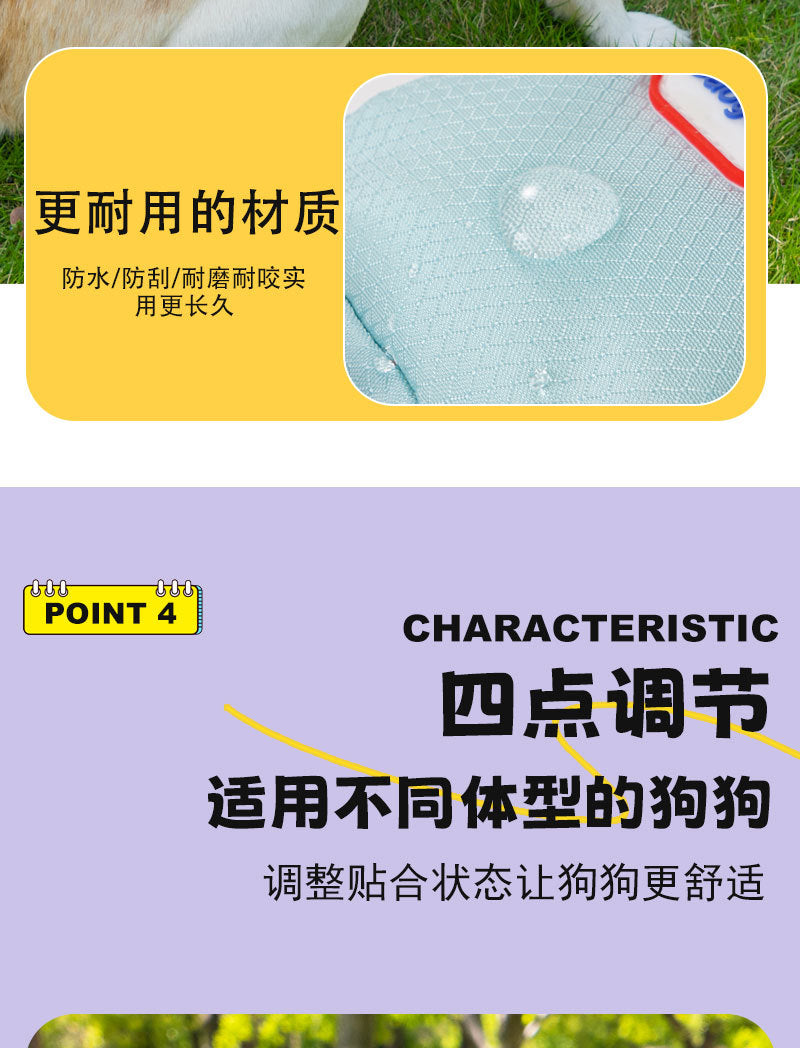 2c75e674-0f90-49bf-a940-284d4066e81d