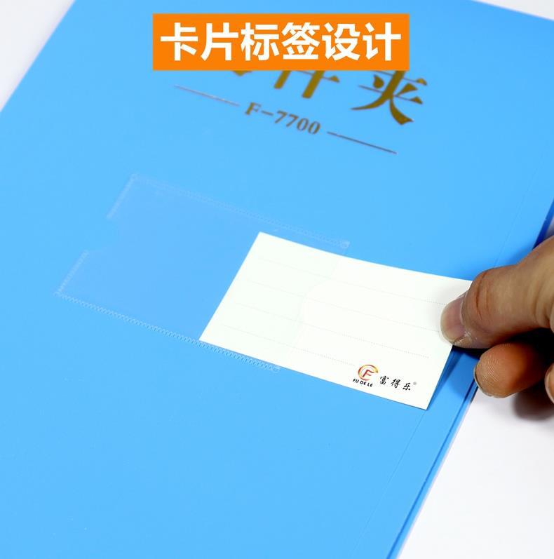 6e29b53f-50e5-4895-aed0-2b69e08cfb49