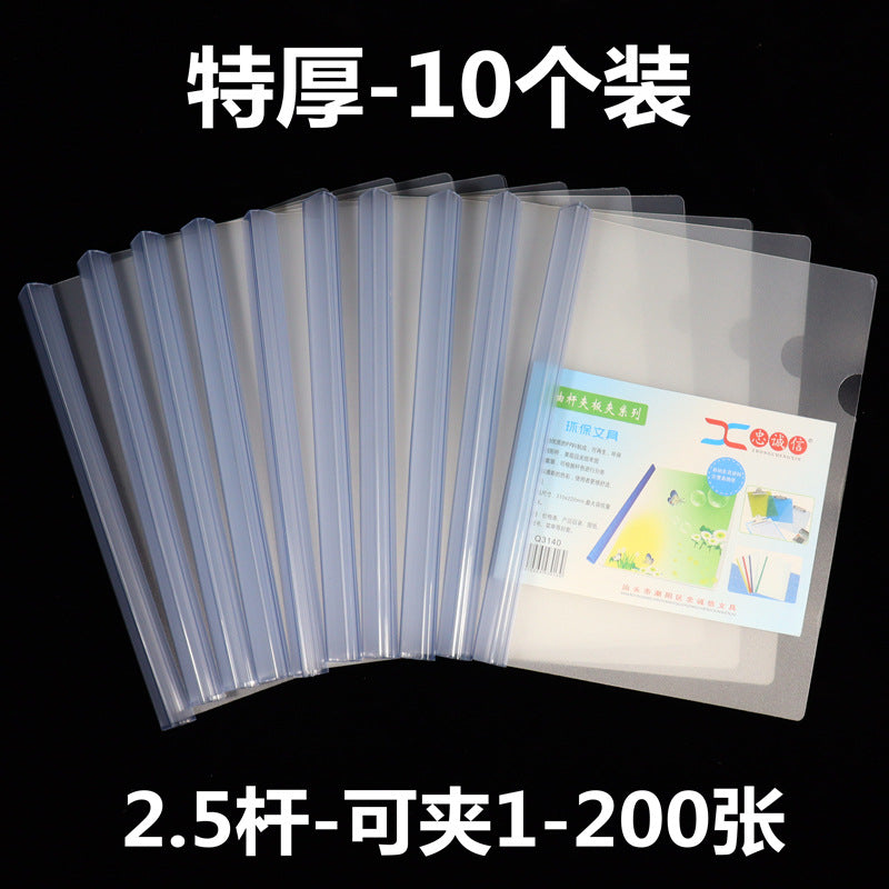 59e0902e-37f3-462d-9263-a9746795b8b4