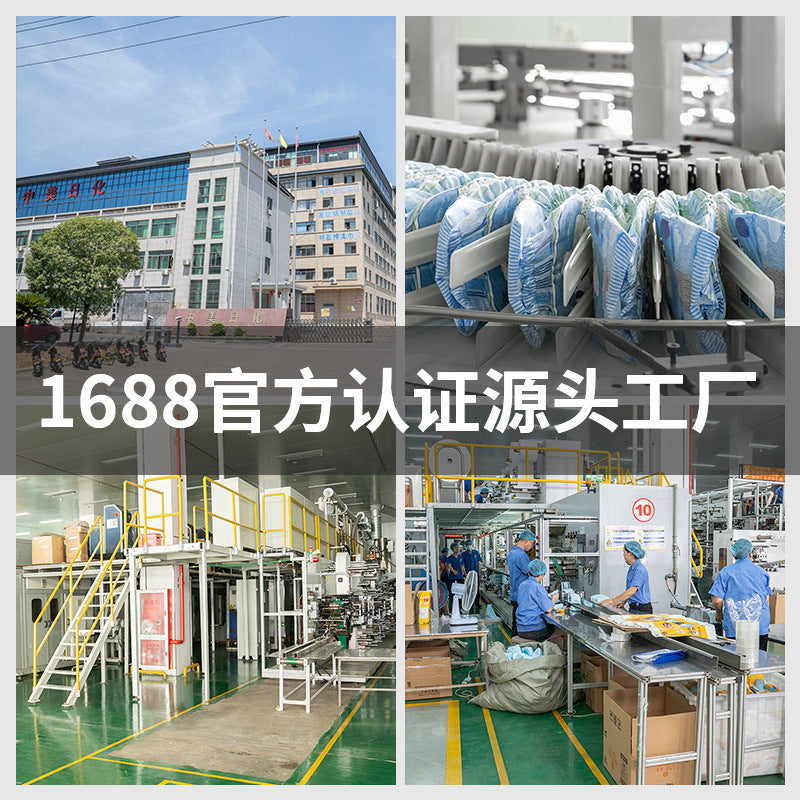 8b7eb665-d0f2-4ebe-a356-c8bf74ce4a23