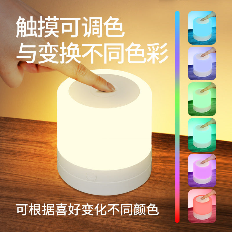 6e83ae24-52c5-4fdf-9e90-b00a98c32c22