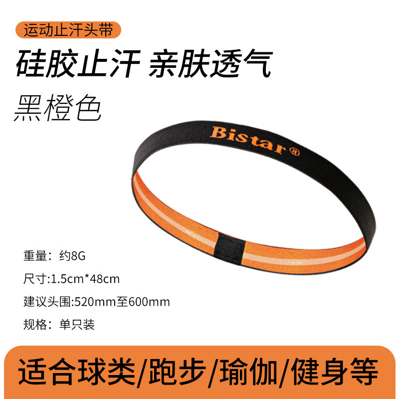 7b2aabf4-aa12-499c-93bf-6820bad807ea