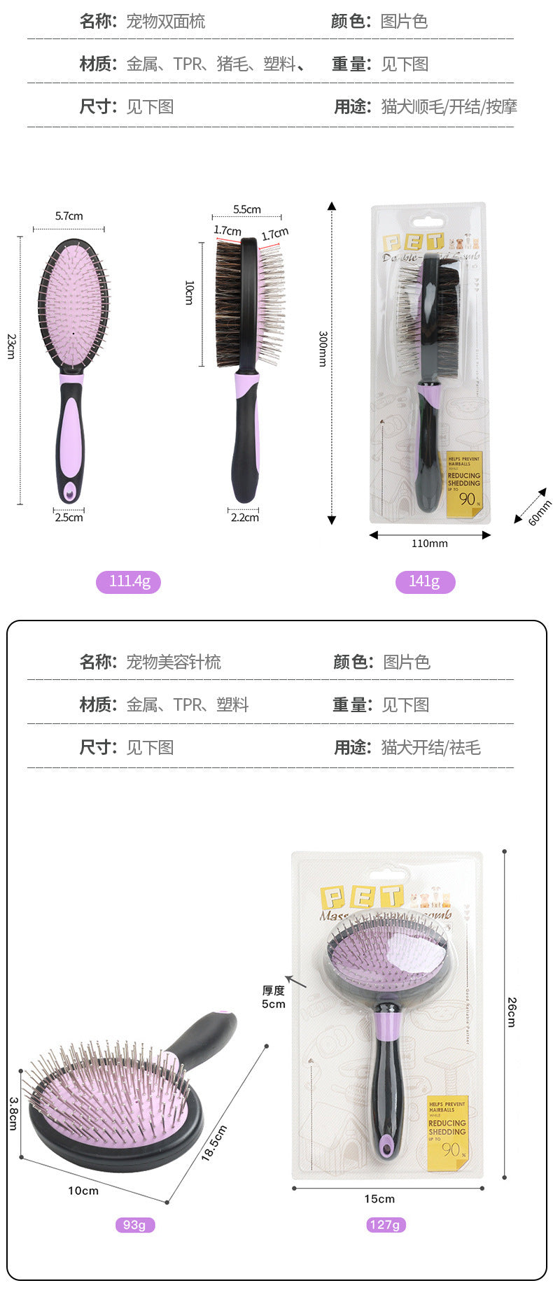 532bee38-9f43-4a19-9778-4fa1bfc0c252