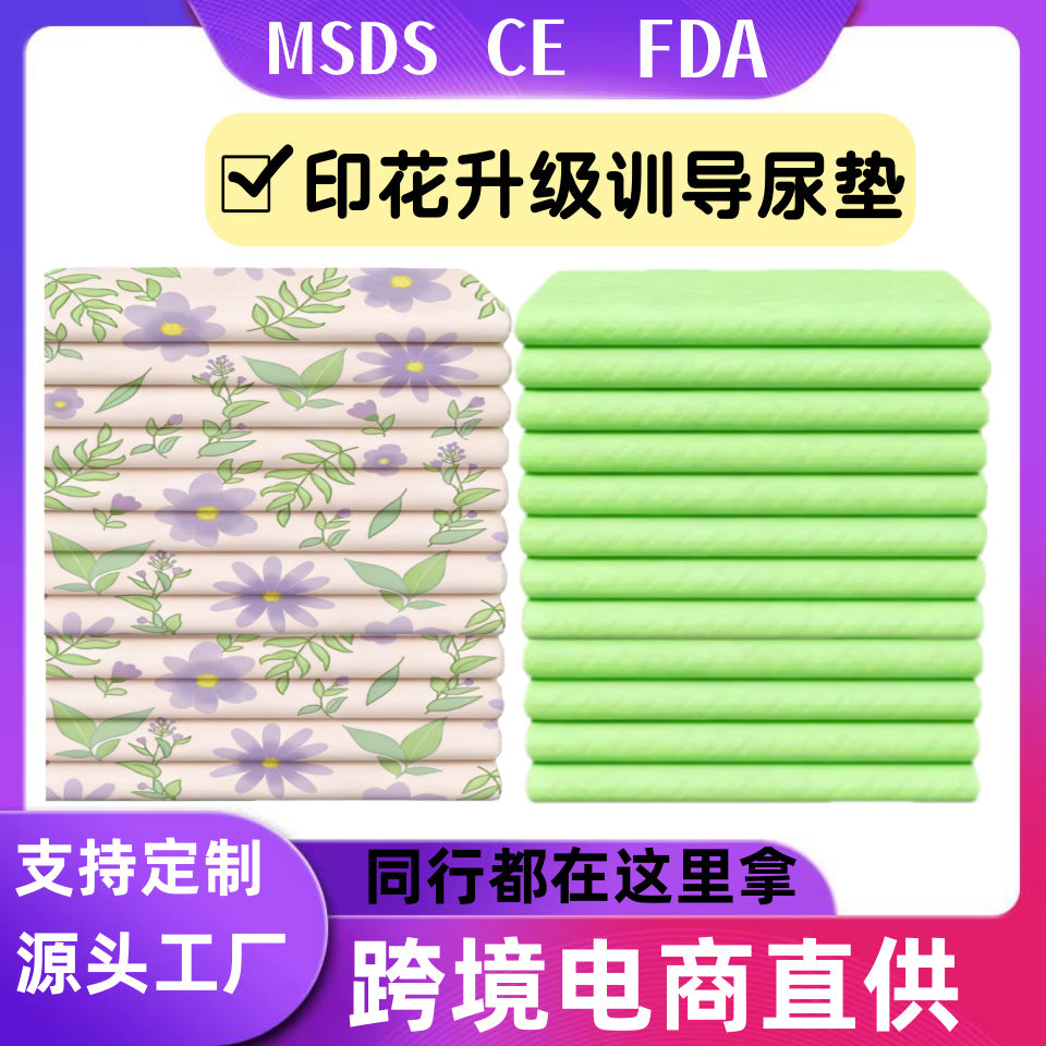 5c05bb76-9e8e-40e5-b81d-2bad0068b5a7
