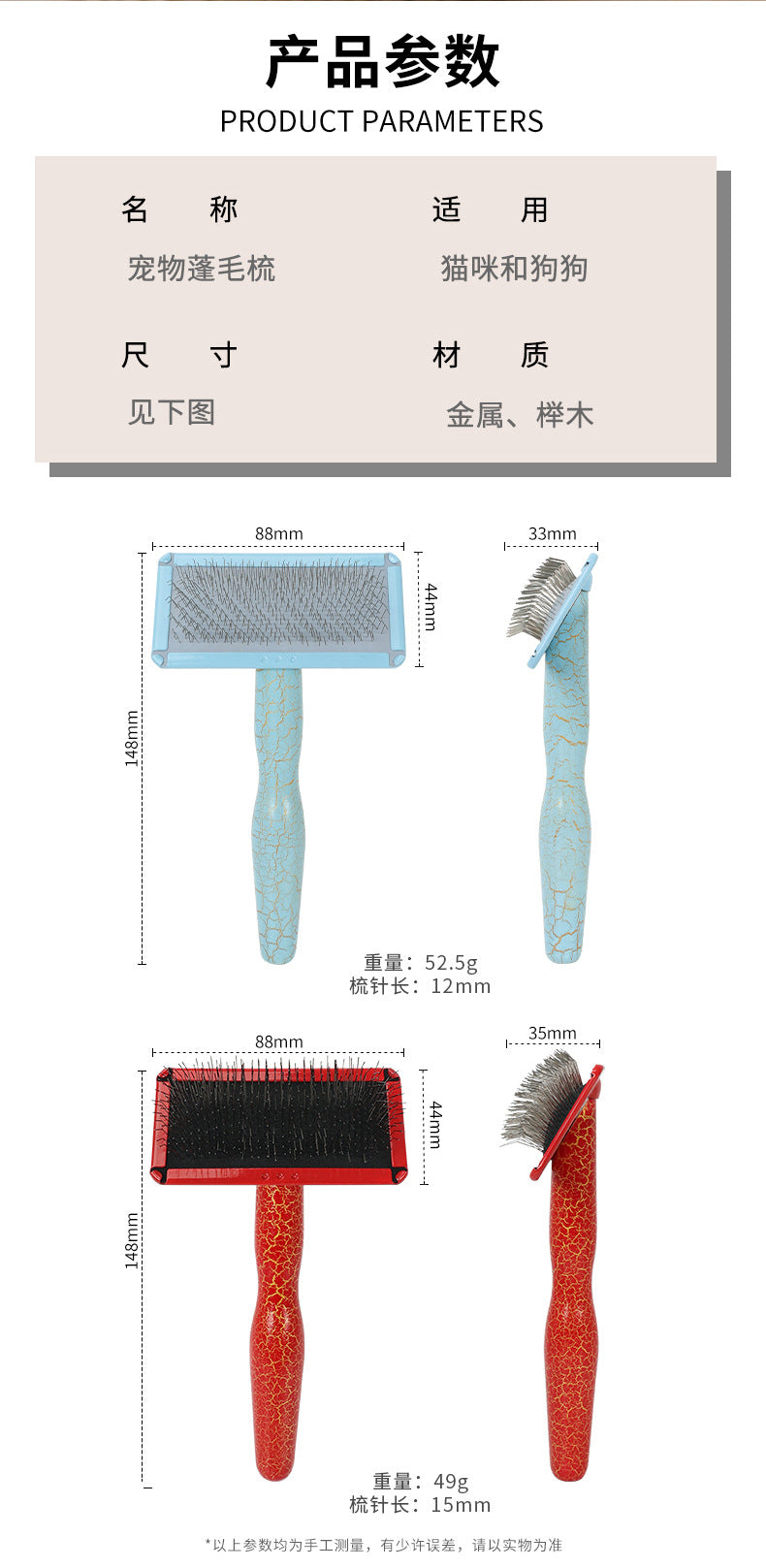 95499fc1-6110-43a6-a413-88b432b4a382