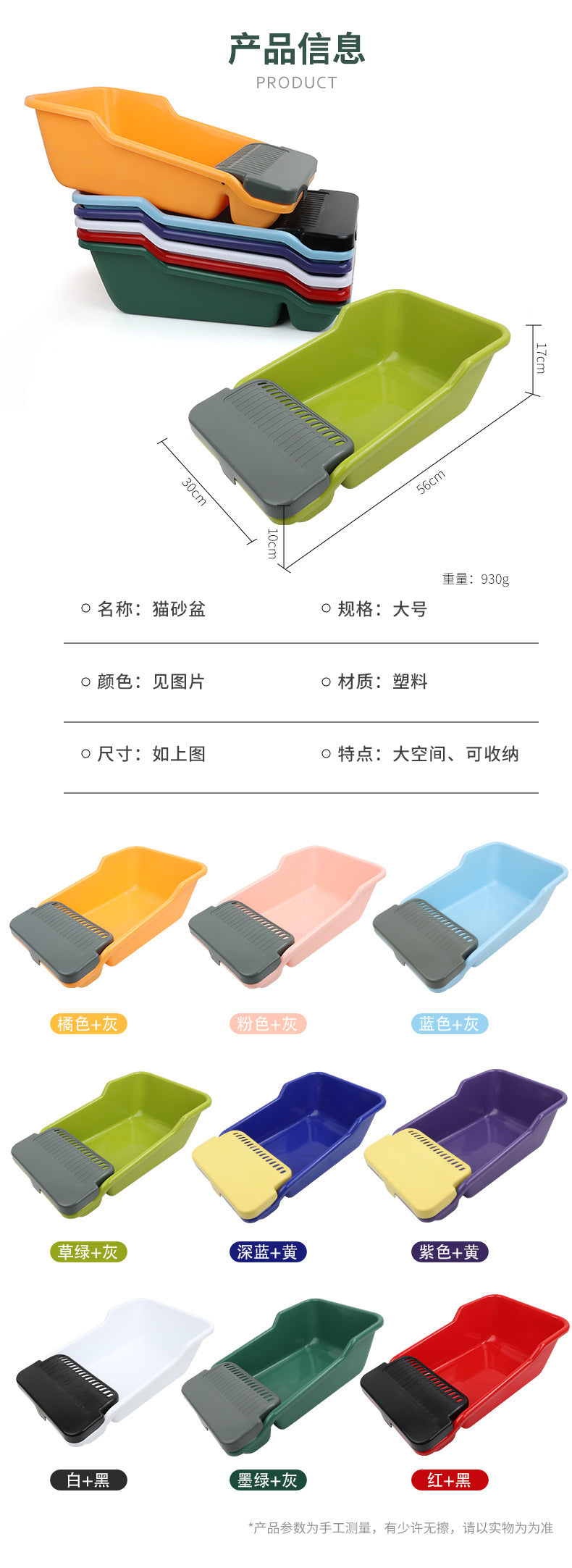 83acac99-e2a9-4650-91e5-cb31b6cf3d99