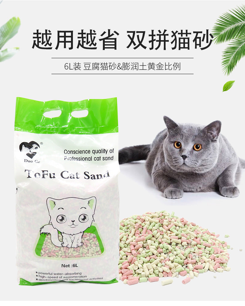 c968eab4-0007-4ae1-9424-6121ec2c7835