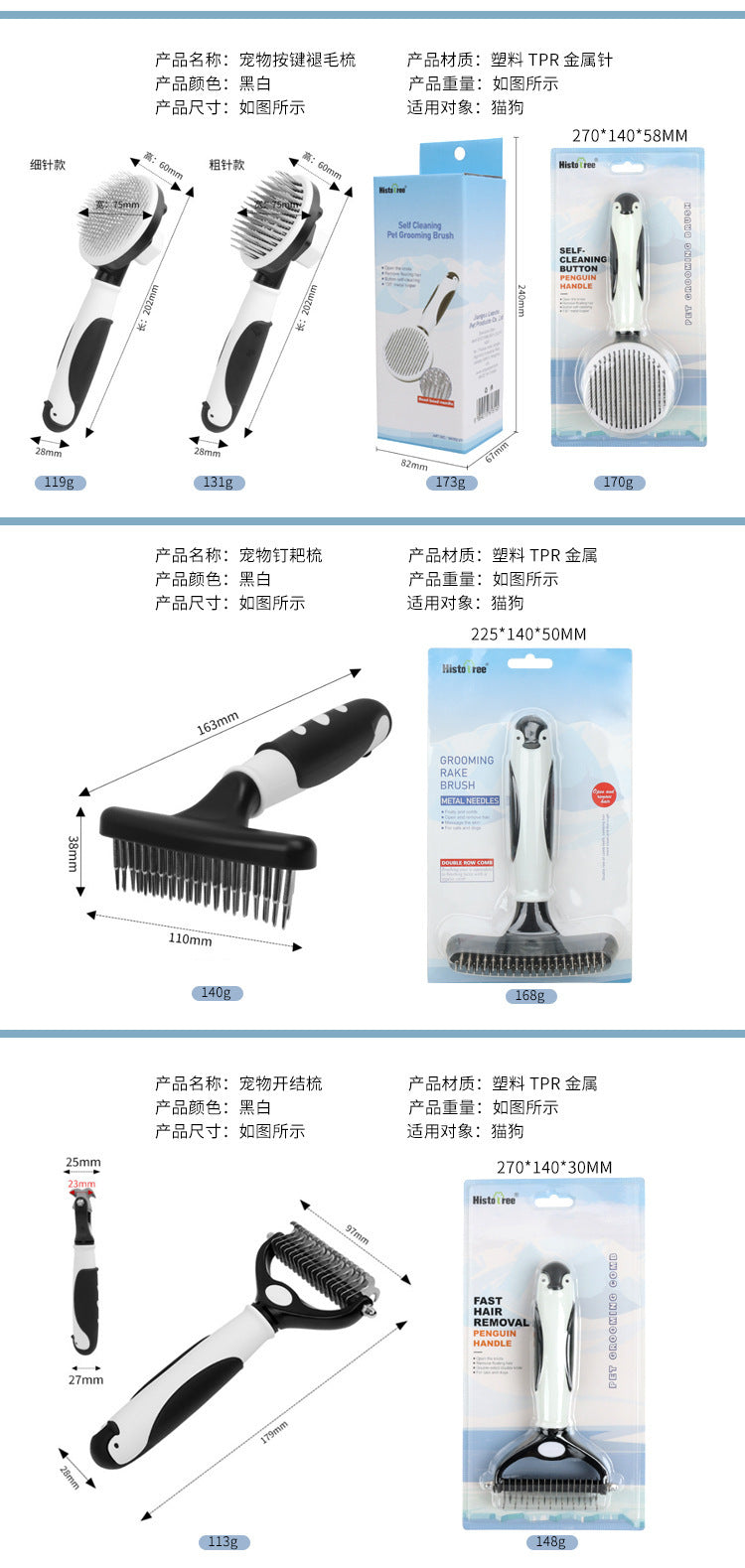 fe496530-65a5-4b93-a7a4-09457580d710