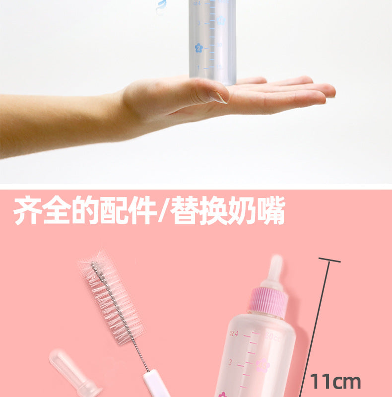 0c3391ed-27cb-4aa9-9220-c6caaaf95bf4