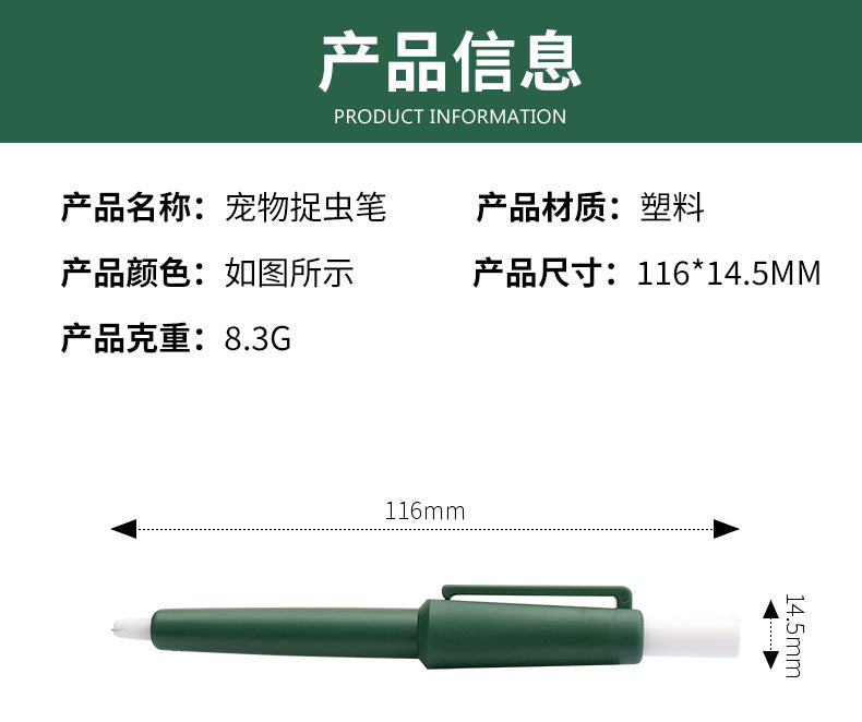 ff893ded-7dff-4223-a814-dc104806c27d