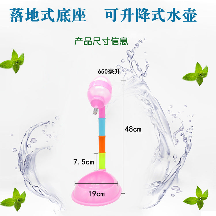 c5ca299f-e107-4eef-9f57-e80a31c1c897