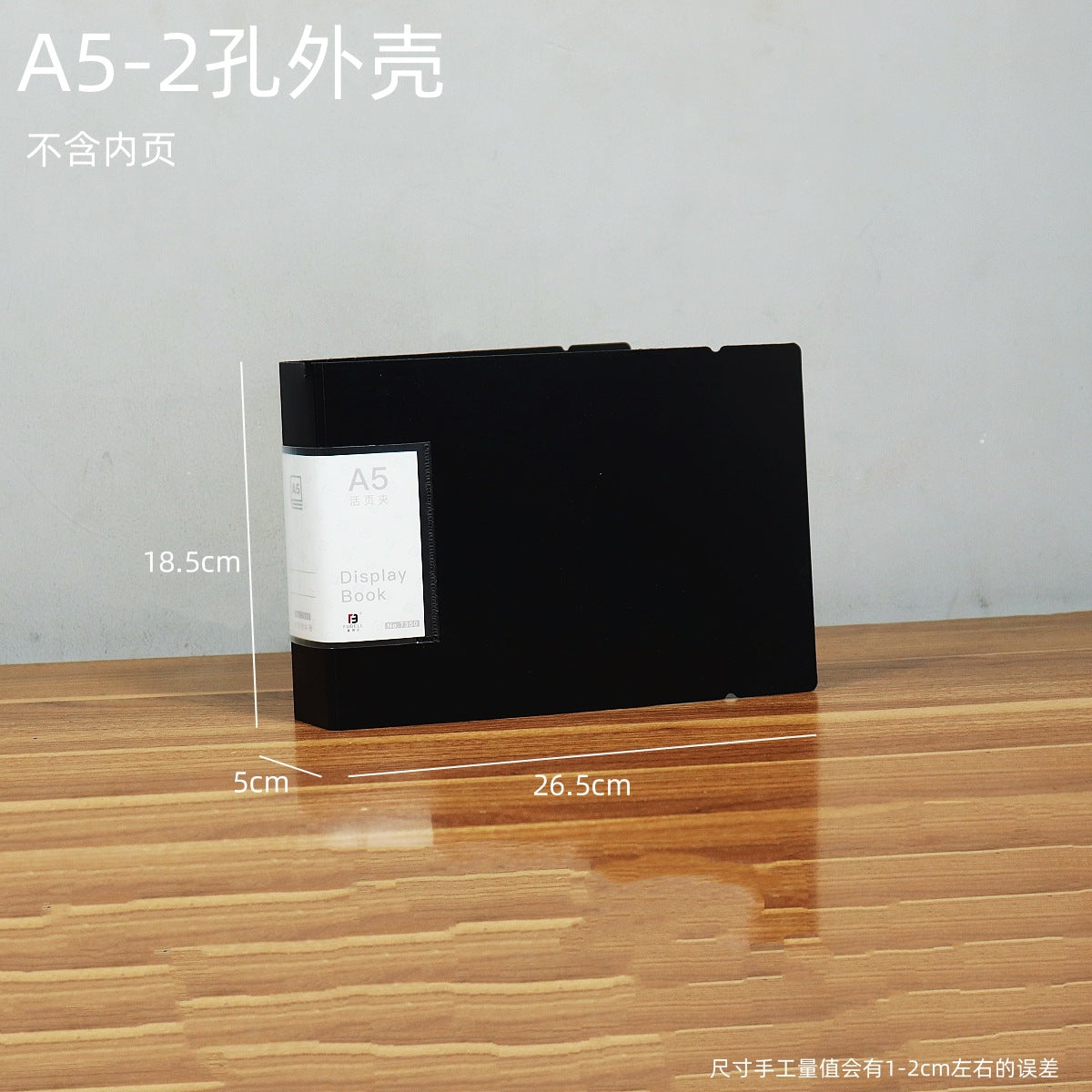 4efbcd0a-3c82-4fa6-b8d3-ce835e73a204