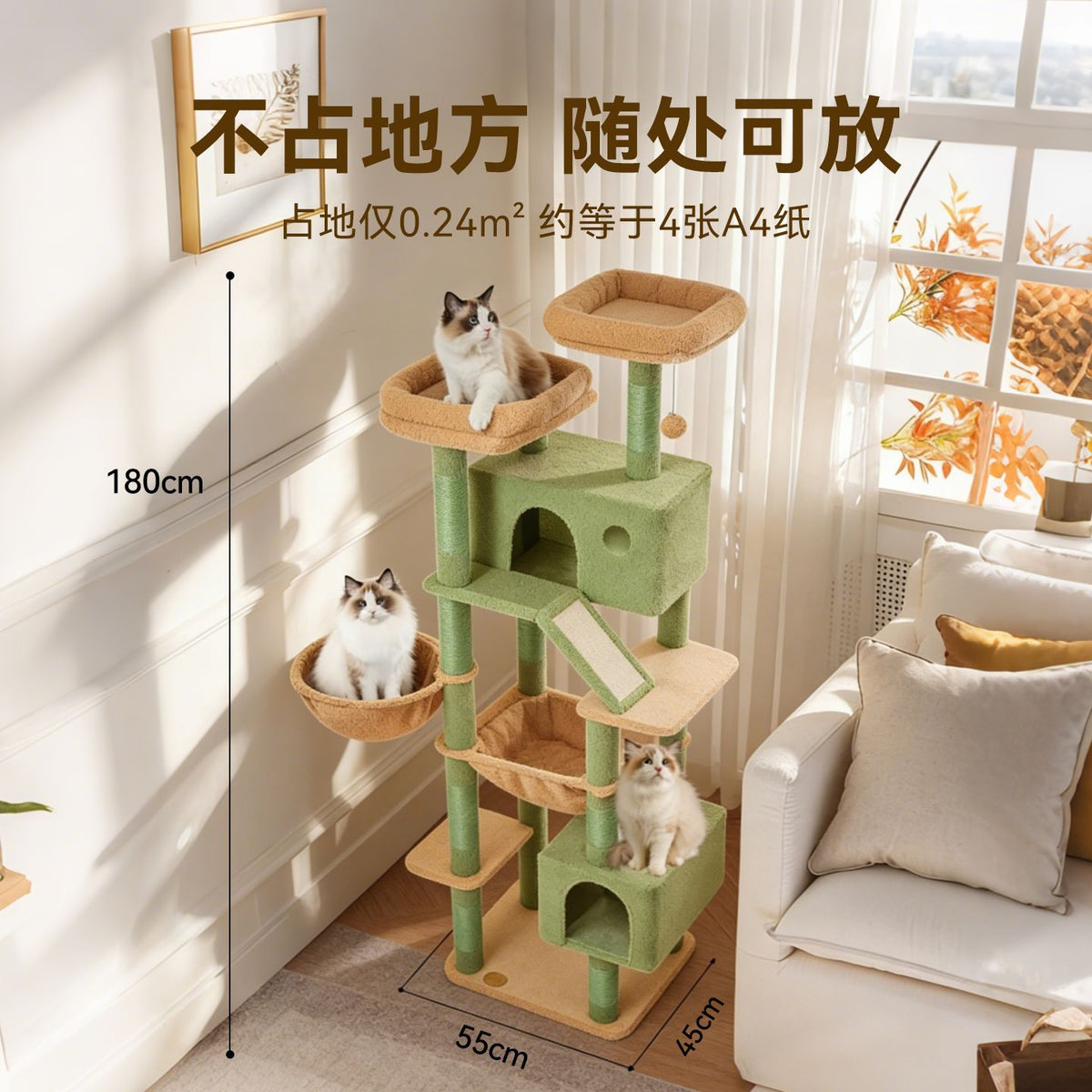 20b9f1a8-c0ec-482d-9de4-41480c31abe6