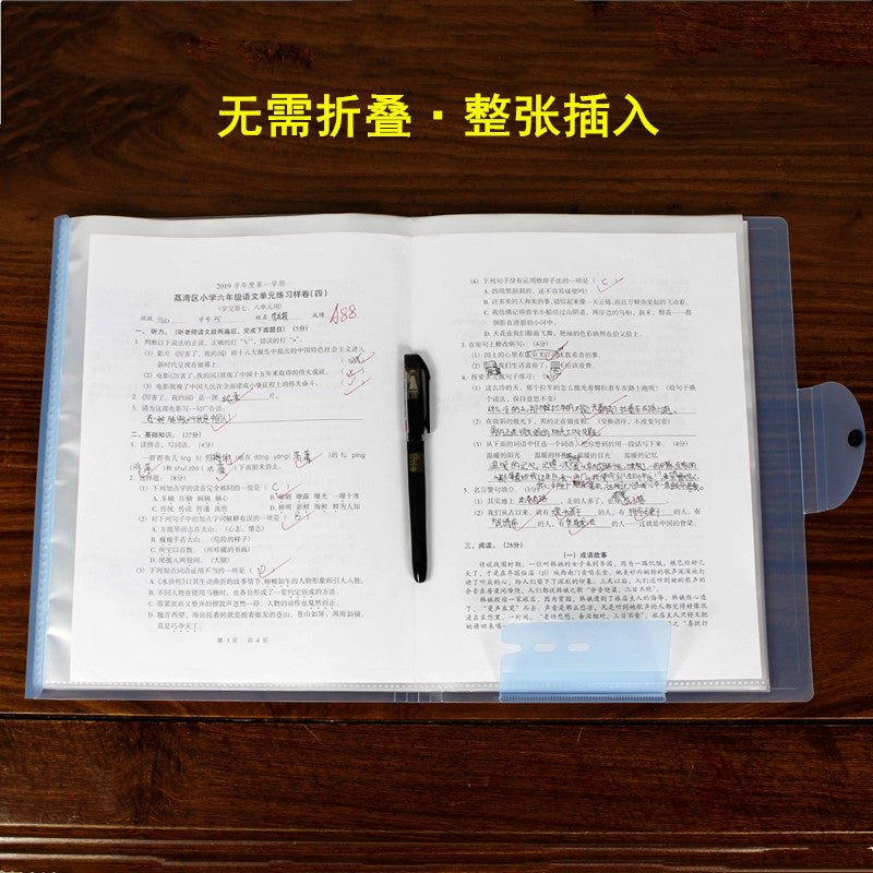 ec1003d7-967f-41e1-b221-cd86f204404c