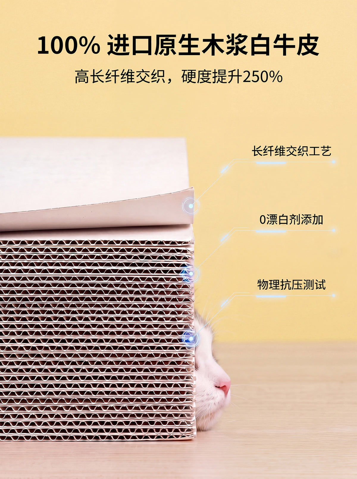 8f7e3375-b8c7-474f-a920-2e4090ac7f8f