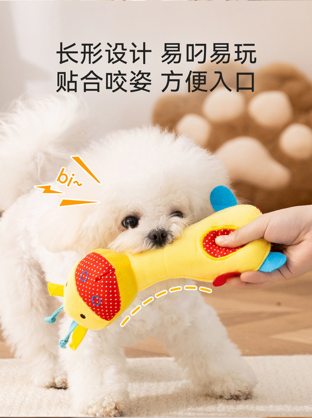 6a999d81-3a85-4530-b186-291efc355546