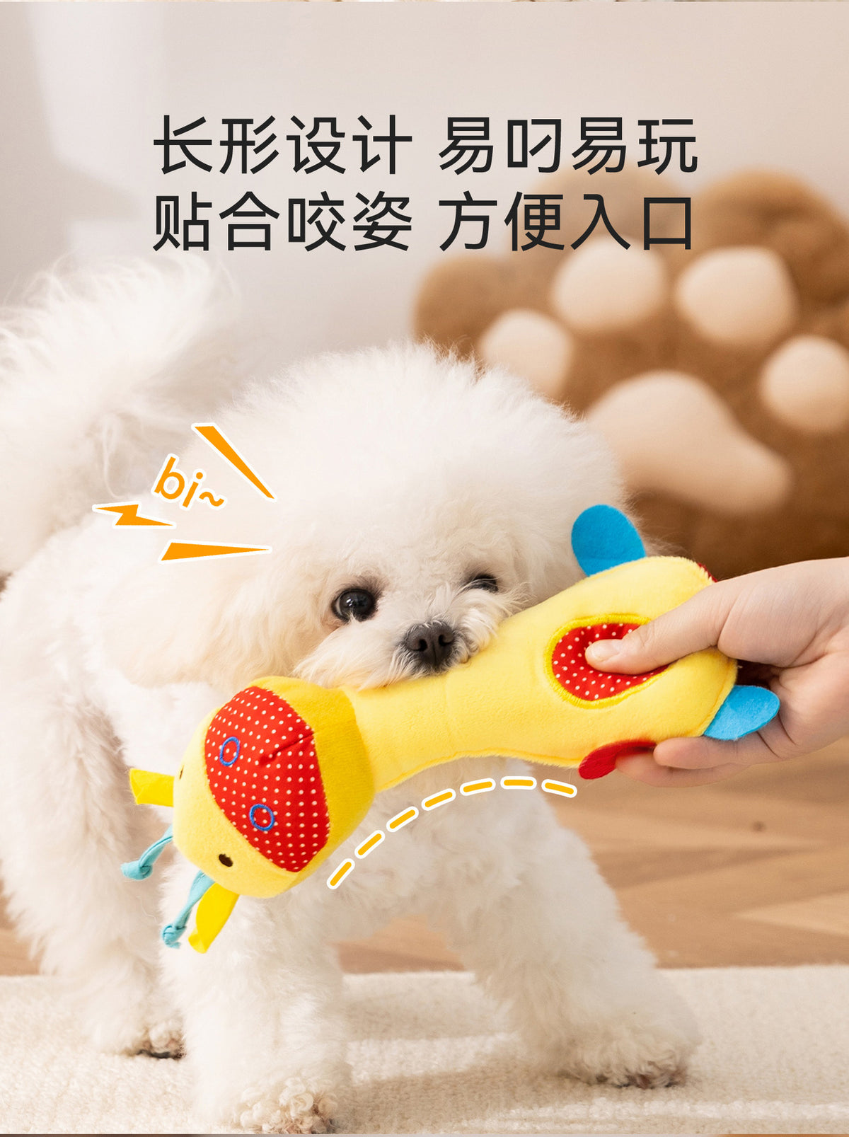 6a999d81-3a85-4530-b186-291efc355546