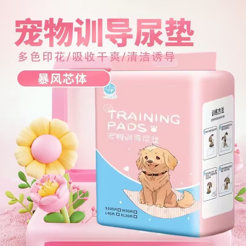 93cb7caa-1db5-4990-a2e0-456c68a4aaae