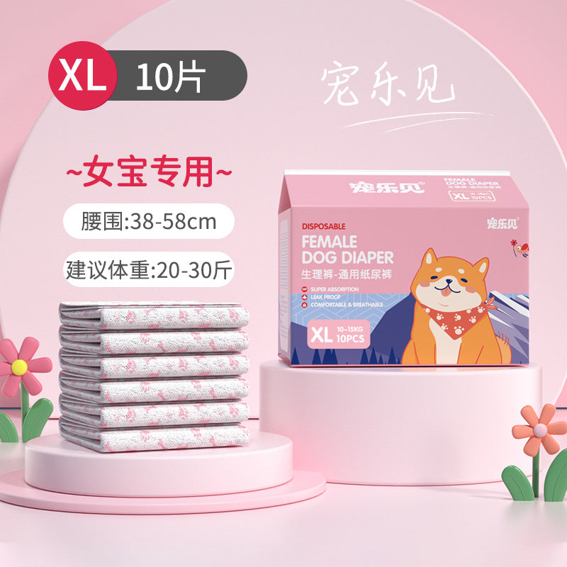7a7e451d-3eb2-4b94-94cf-22c728bc8db1