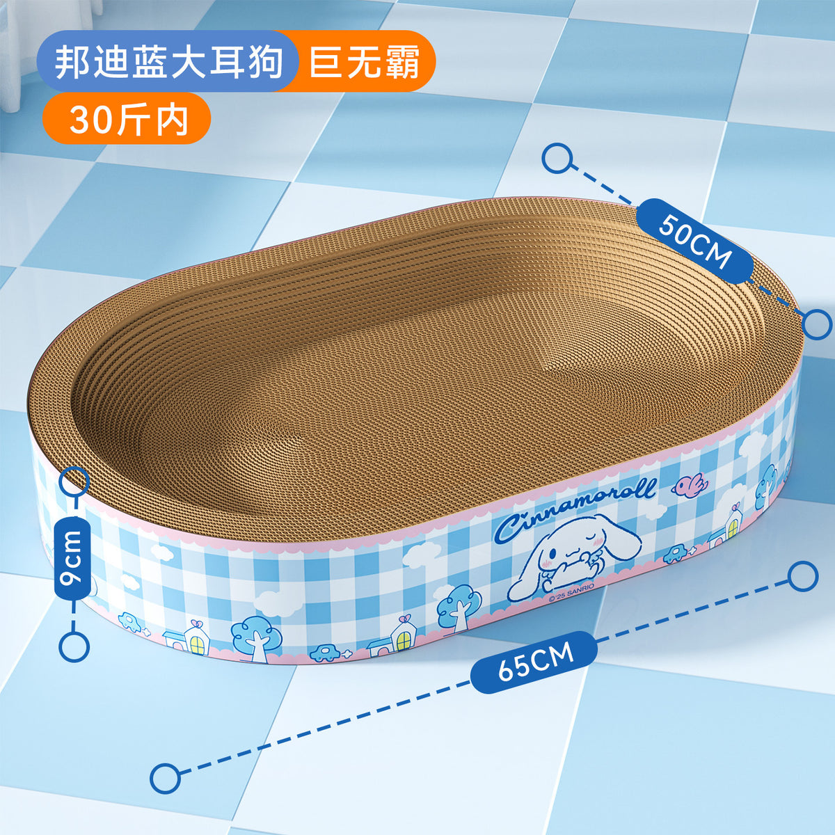 7d8e6f8f-2c20-4744-95fc-c717553c3f66