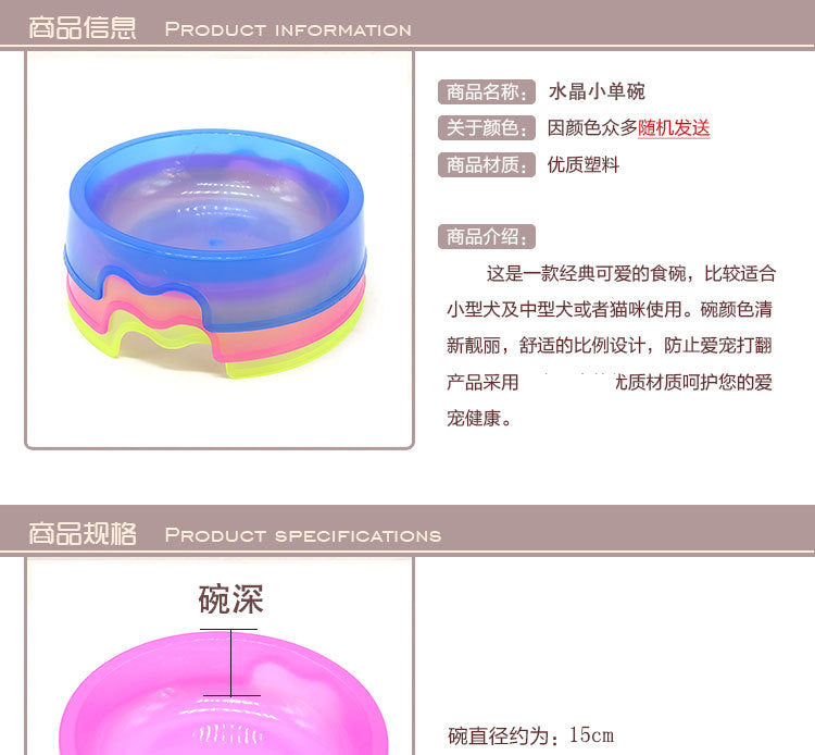 d459f6e9-a899-4abf-bc28-90182db94390
