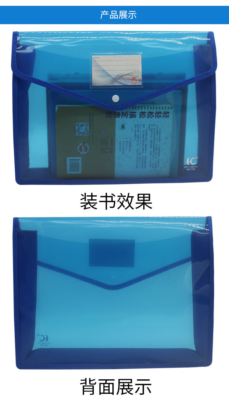 bcf9aaf4-05b1-4e9f-afb3-b1b1607d956b
