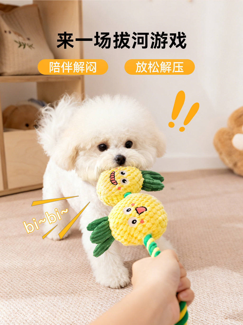5c3d3e4f-c935-44e6-b1f3-70146923e6cf