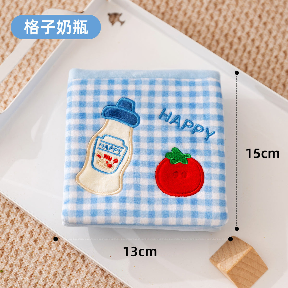 f84dbf85-ae1c-49d3-b534-57888d3b97a8